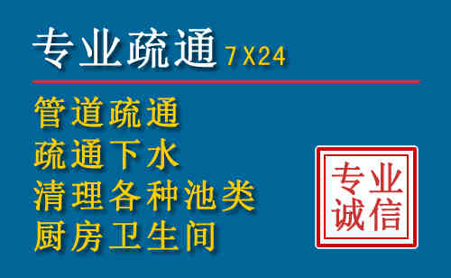 安化搬家公司提示：夏季高温季节长途搬家的6大常识
